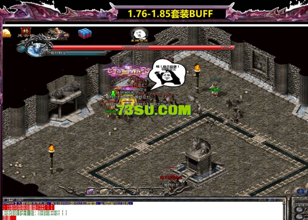 QQ截图20240609204017.png