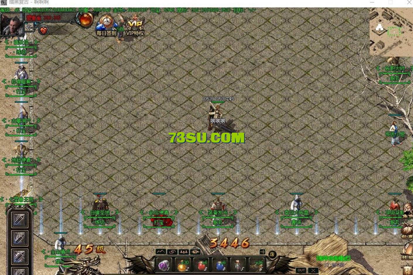 QQ截图20240610170724.png