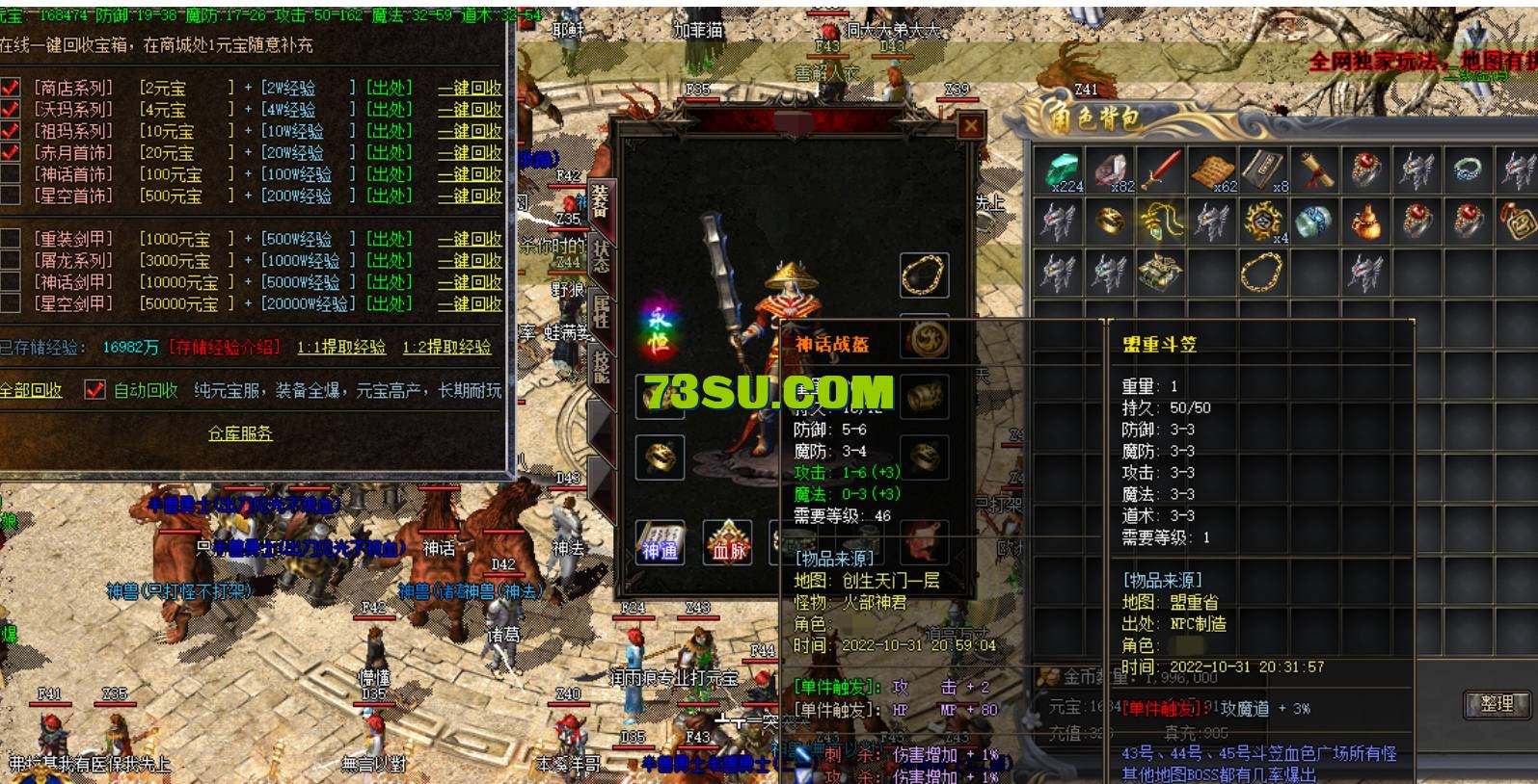 QQ截图20240610172421.png