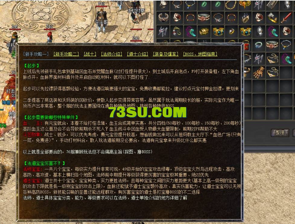 QQ截图20240610172433.png