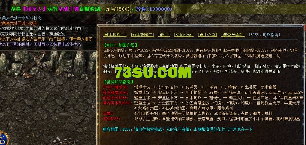 QQ截图20240610172440.png