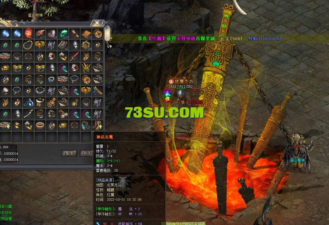 QQ截图20240610172447.png