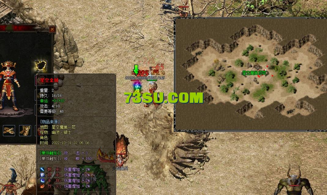 QQ截图20240610172525.png
