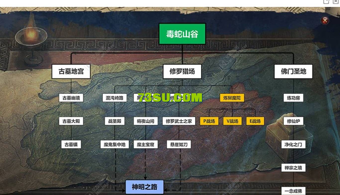 QQ浏览器截图20240611001014.png