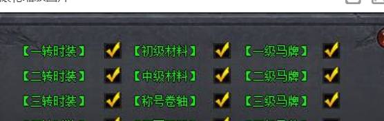 QQ浏览器截图20240611001040.png
