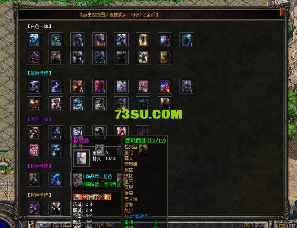 QQ浏览器截图20240611001642.png