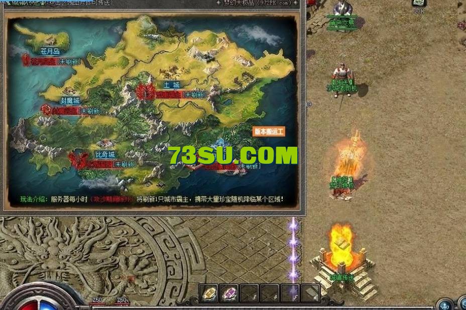 QQ浏览器截图20240611160832.png