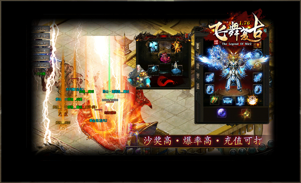 g3.gif