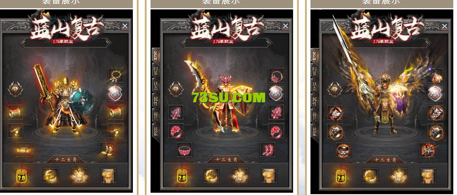 QQ截图20240612102706.png