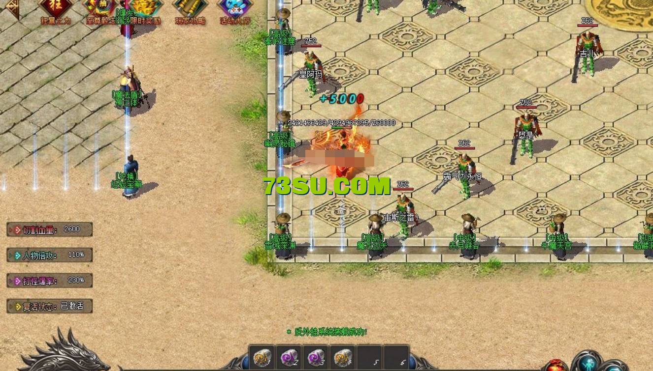QQ截图20240612102803.png