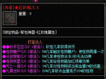 150659i5lsrzzmywymq9z5.jpg