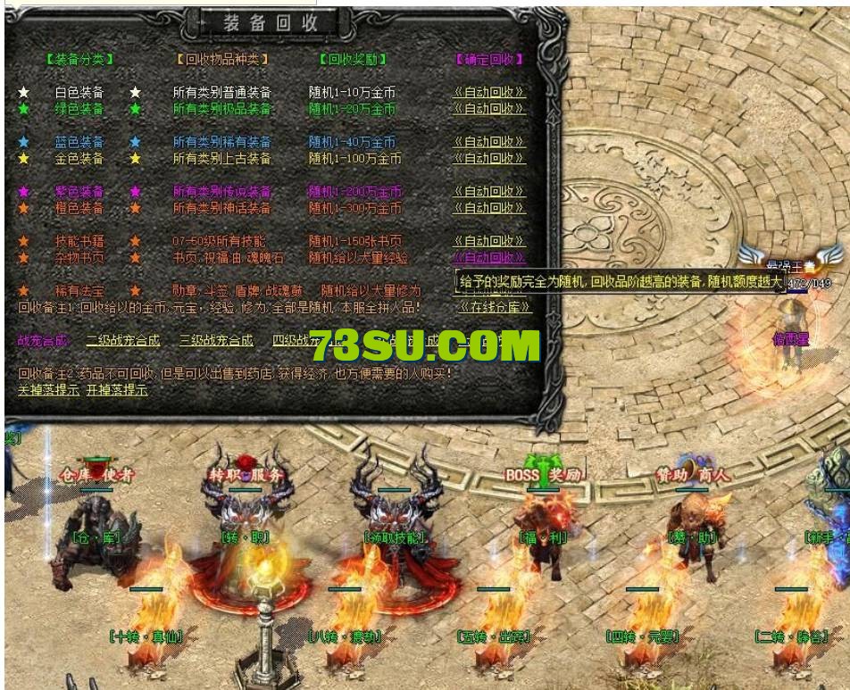 QQ截图20240617002021.png