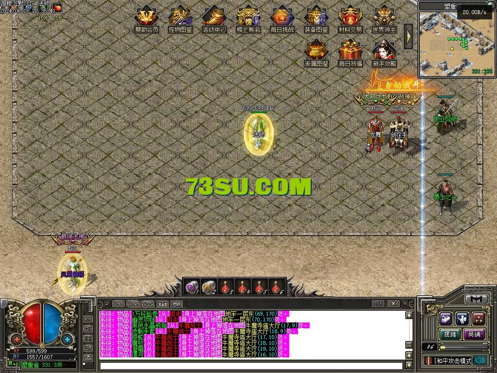 Images02.png