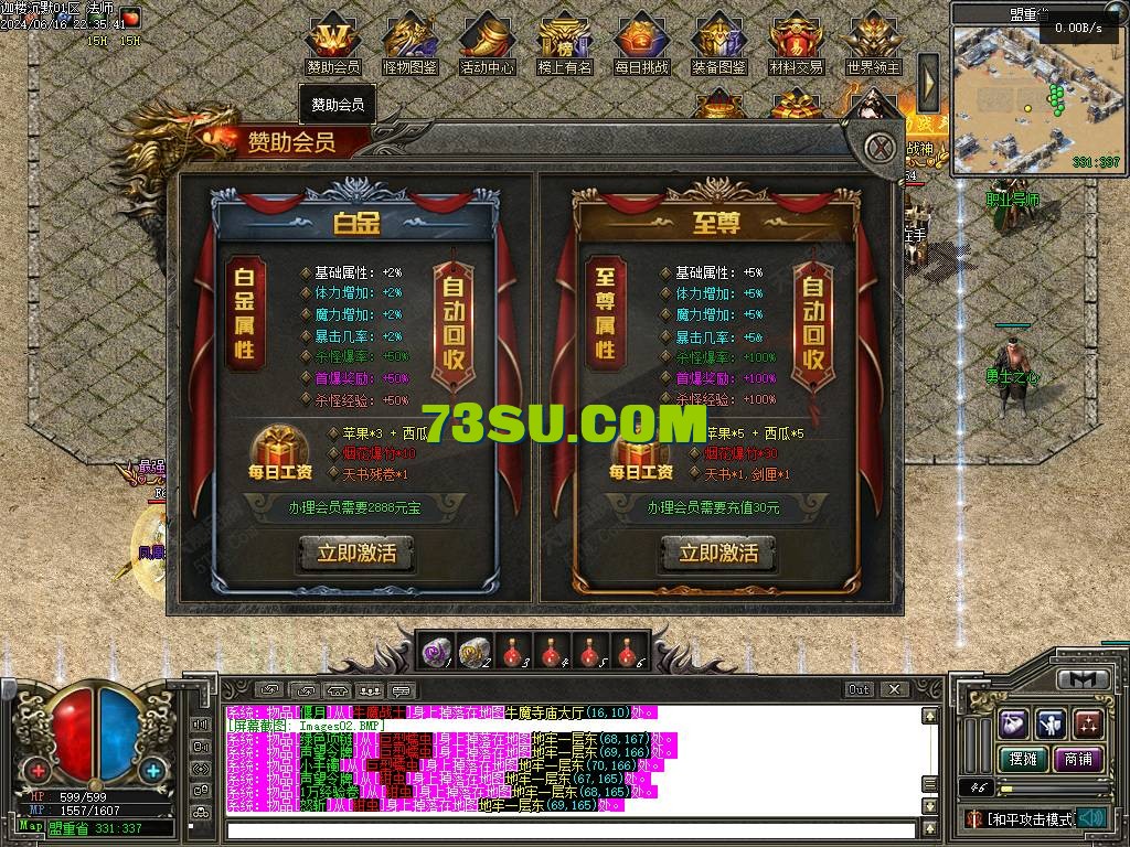 Images03.png