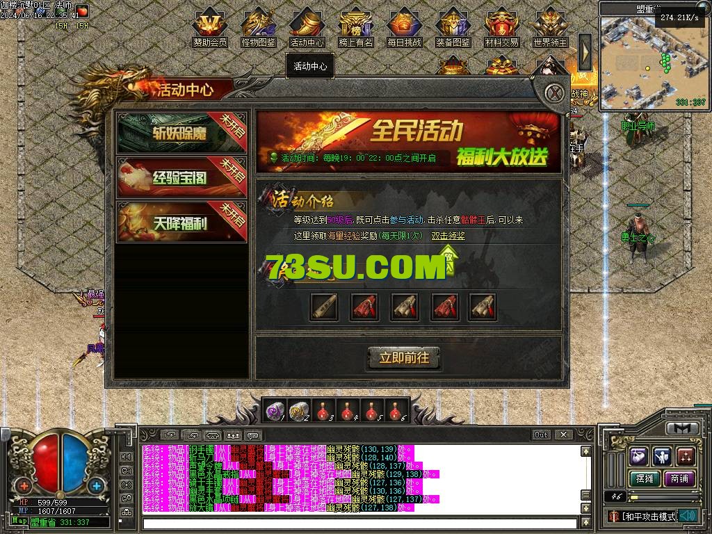 Images05.png