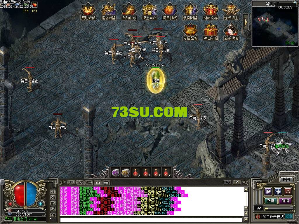 Images31.png