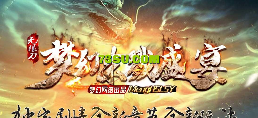 QQ截图20240617182932.png