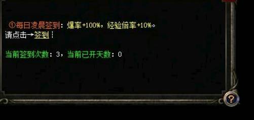 QQ截图20240619155920.png