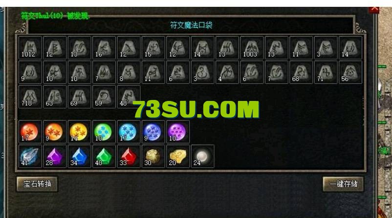 QQ截图20240619155957.png