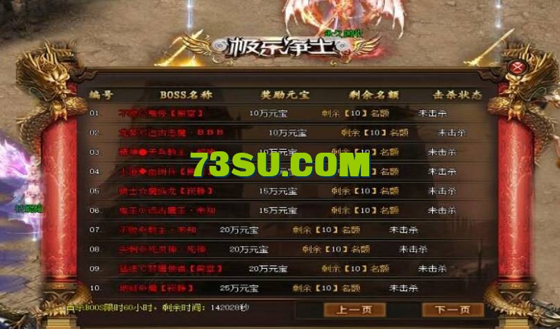 QQ截图20240620144054.png