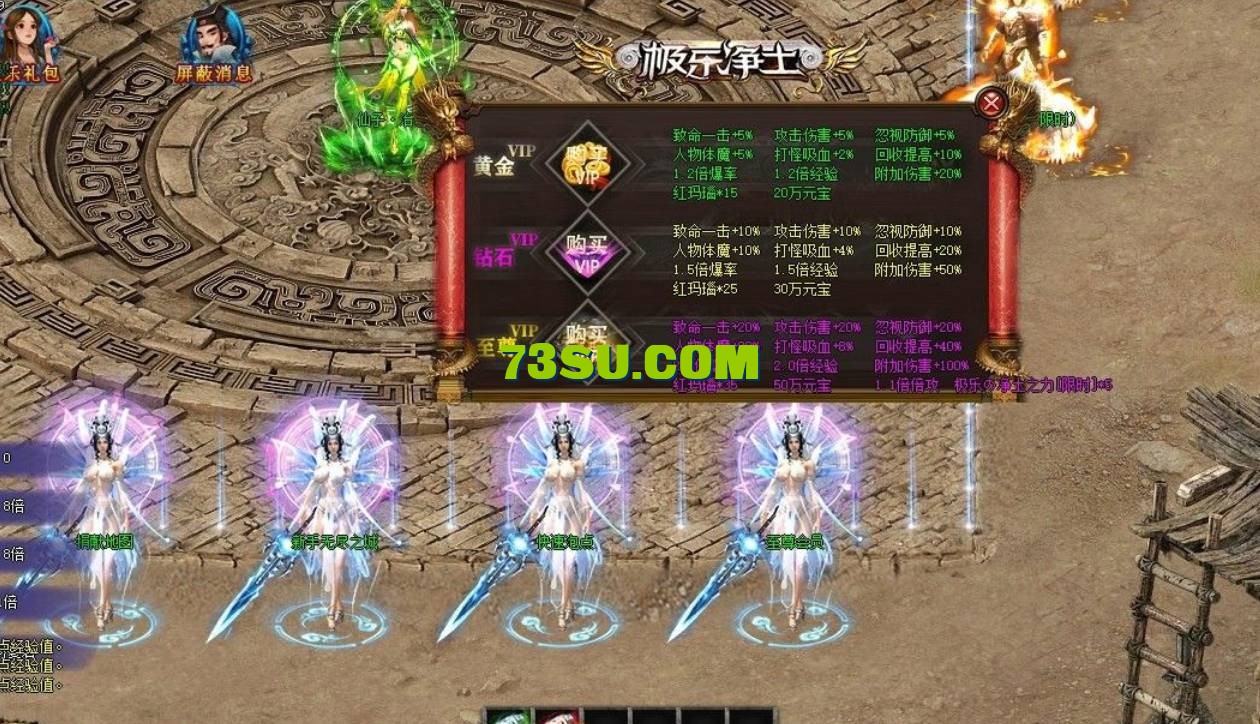 QQ截图20240620144121.png