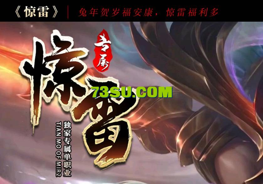 QQ截图20240621171738.png