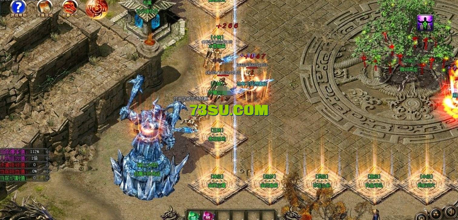 QQ截图20240621171843.png