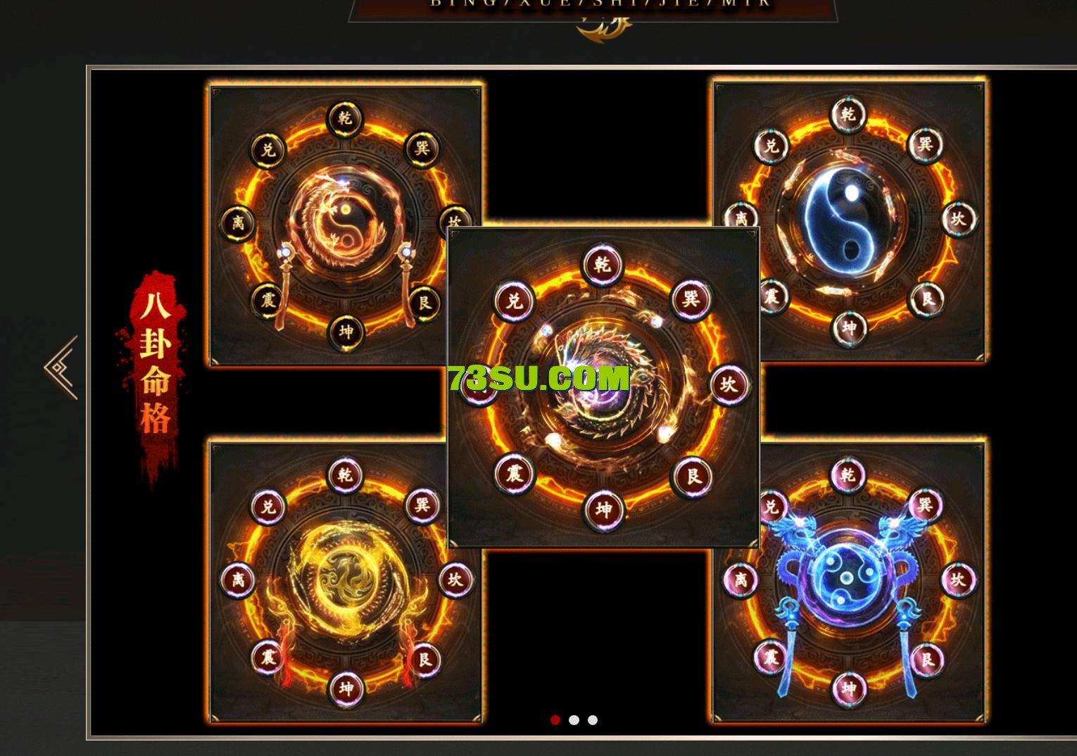QQ截图20240621172722.png