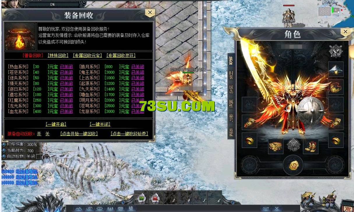 QQ截图20240621172812.png