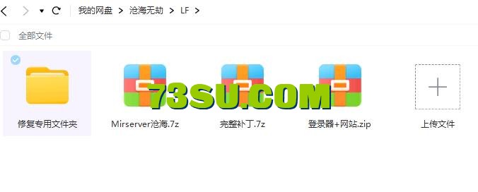 QQ截图20240622202510.png