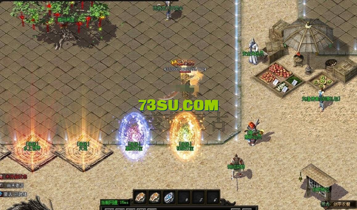 QQ截图20240623003433.png