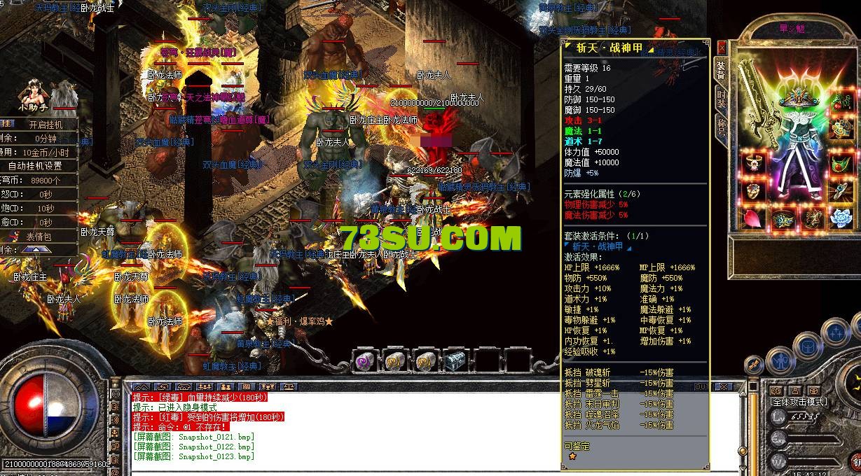 QQ截图20240623011641.png