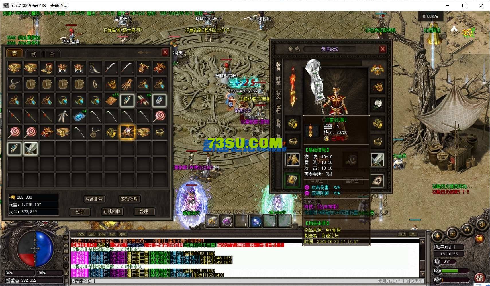 200120t31tz0b9h10qzj20.png