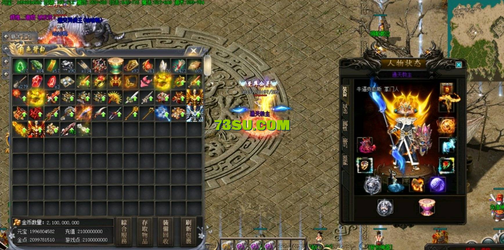 QQ截图20240624184600.png