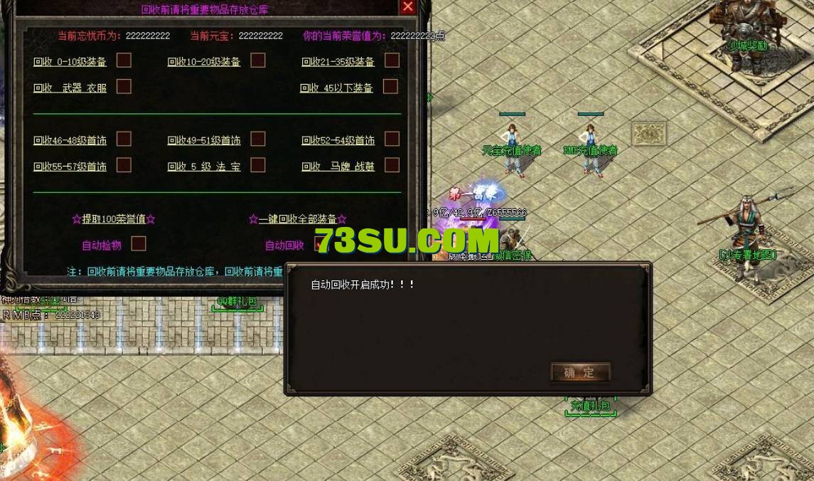 QQ截图20240624220015.png