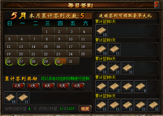 1717061858-qd.png.jpg