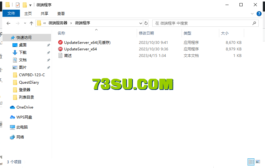 1717115543-wd2.png.jpg