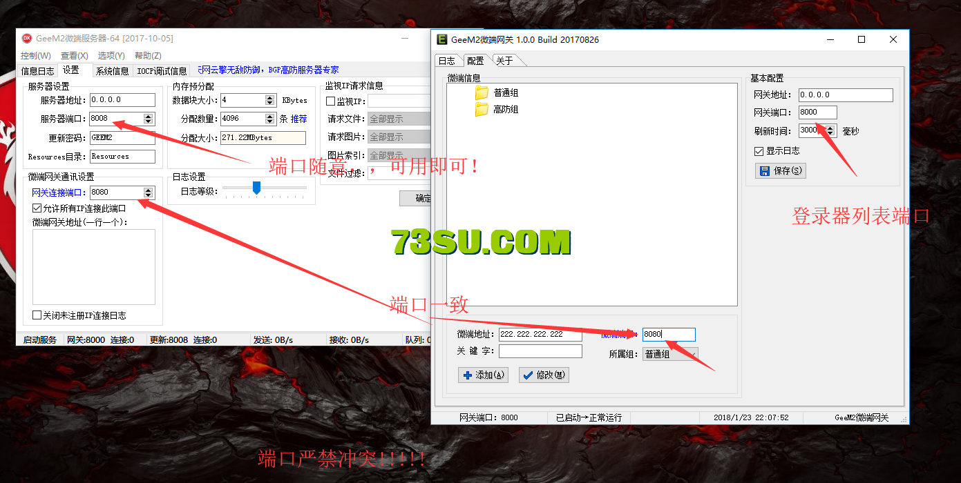 1717118862-图解.png.jpg