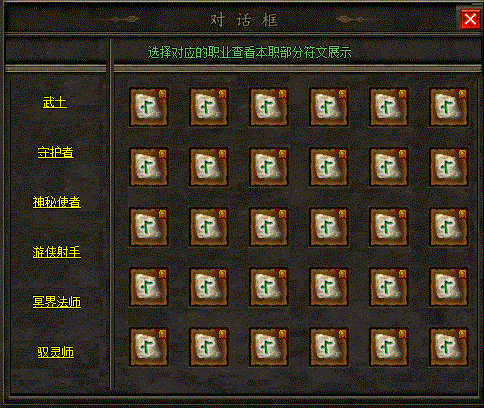 9c051cd747cd4ad601d65fb9a256c05e_640_wx_fmt=gif&from=appmsg&tp=webp&wxfrom=5&wx_.gif