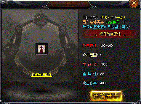 fc5806546cddd3eb427f7c1a76ed4d6d_640_wx_fmt=gif&from=appmsg&tp=webp&wxfrom=5&wx_.gif