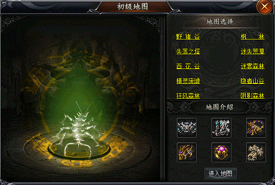 558e3aa79a27c87efec06e166c07c7b5_640_wx_fmt=gif&from=appmsg&tp=webp&wxfrom=5&wx_.gif