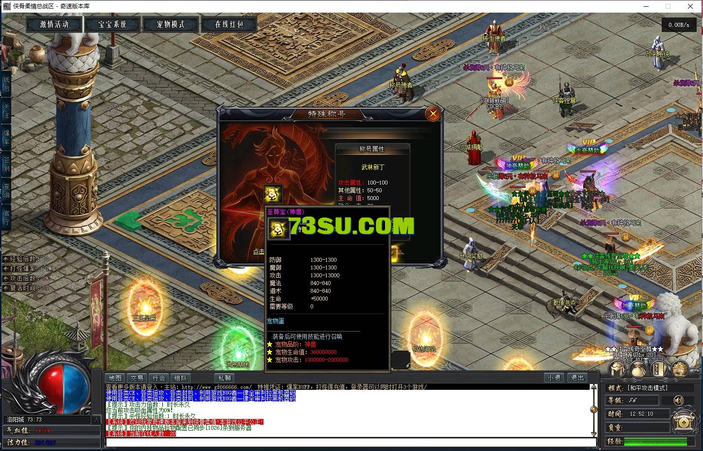 QQ图片20240627125216.png