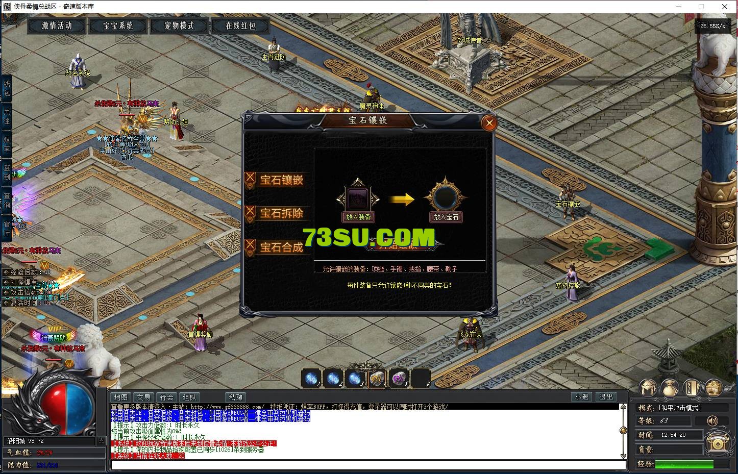 QQ图片20240627125426.png