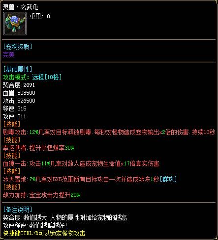 71.png