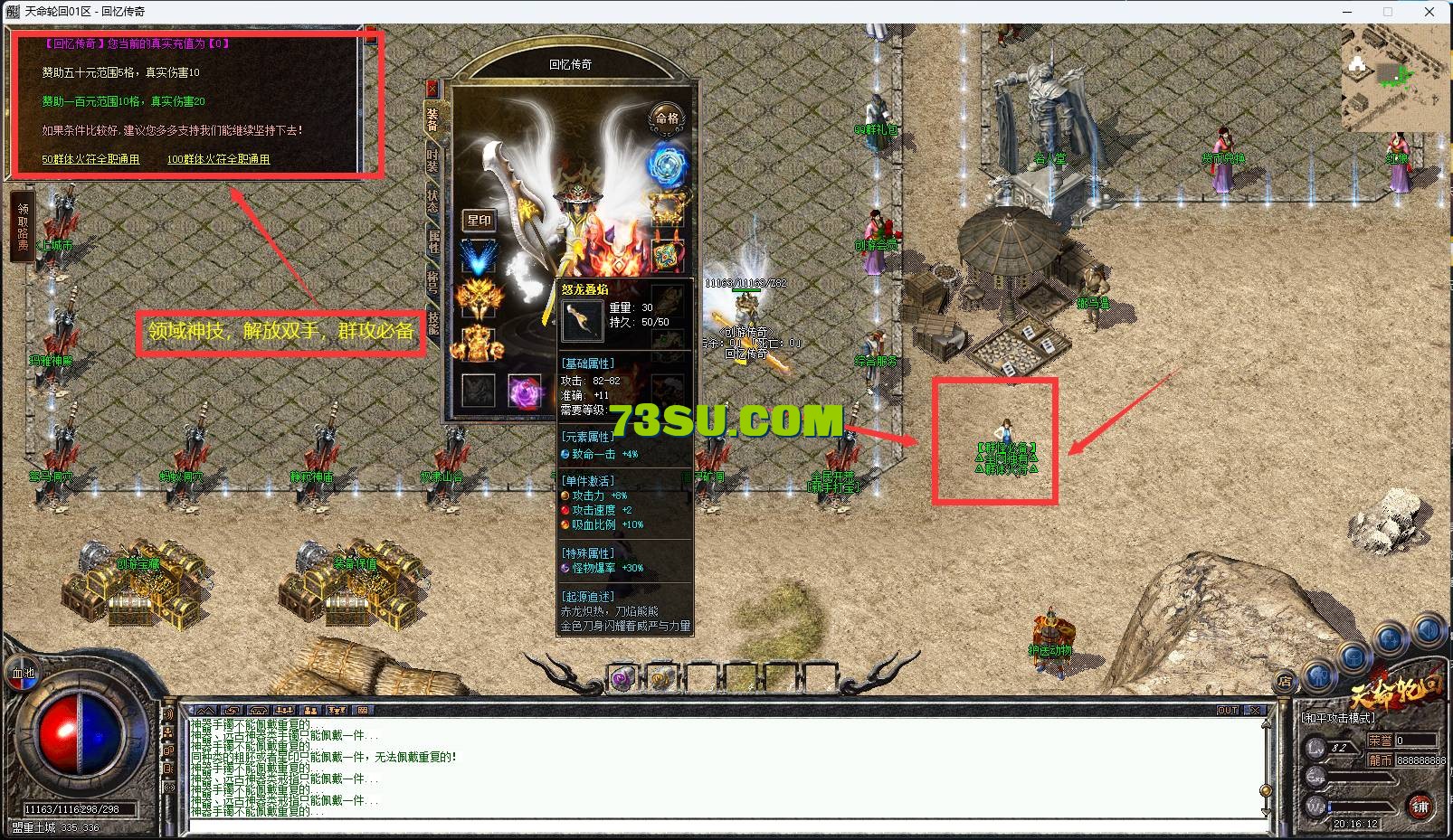3.png