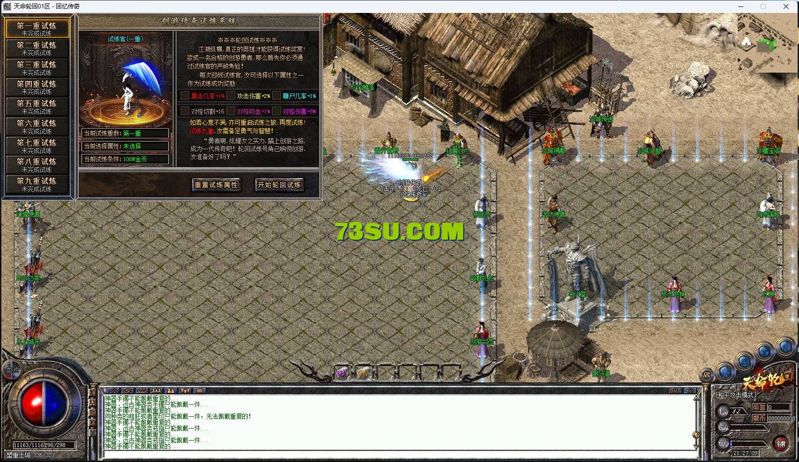 8.png