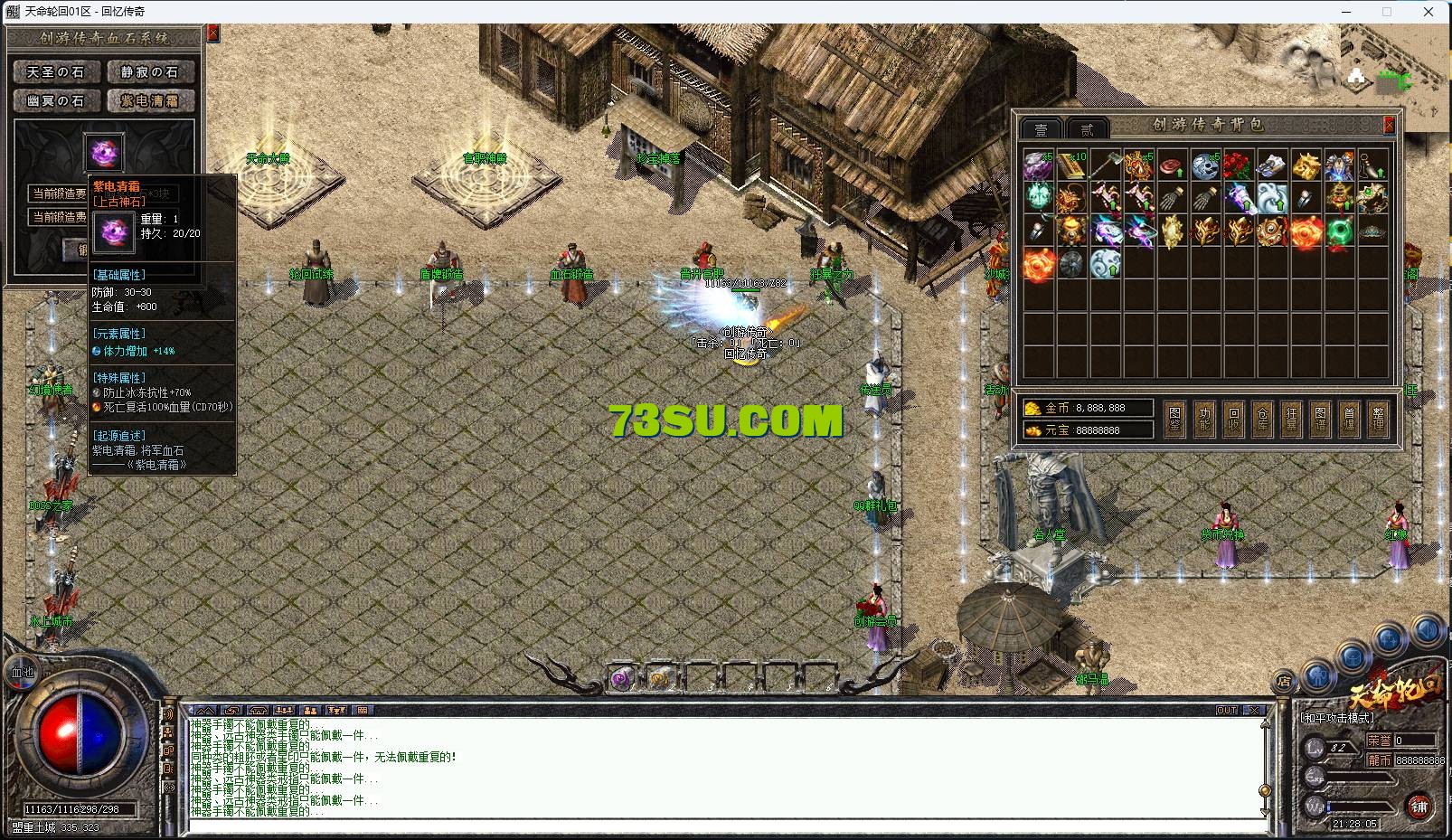 10.png