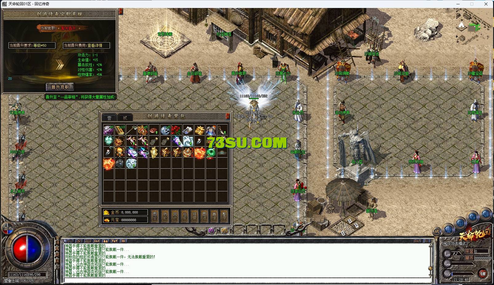 11.png