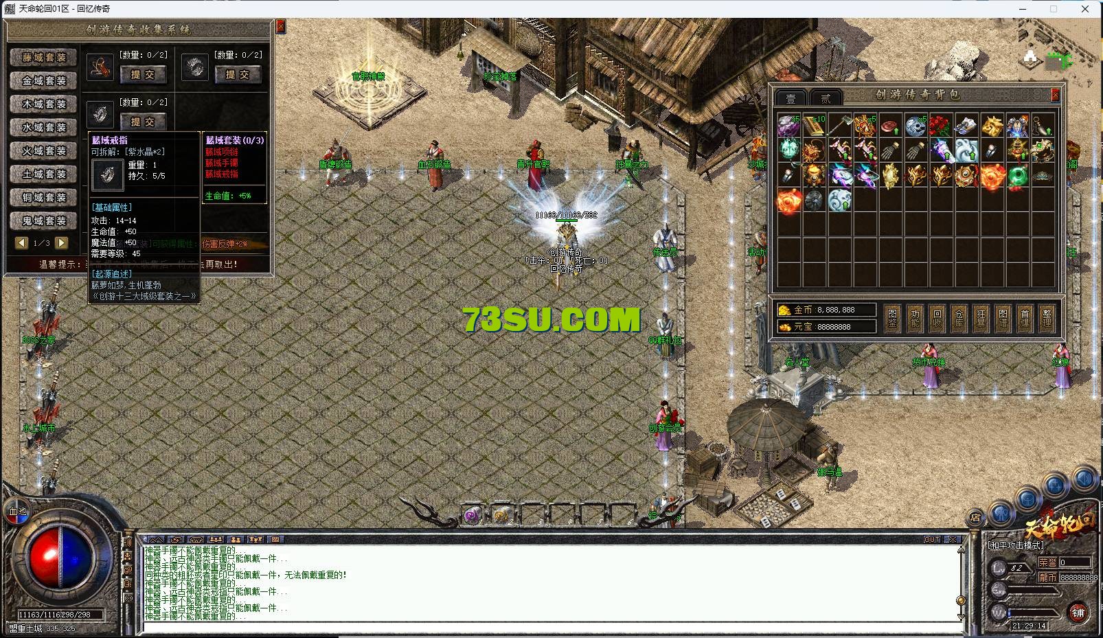 12.png