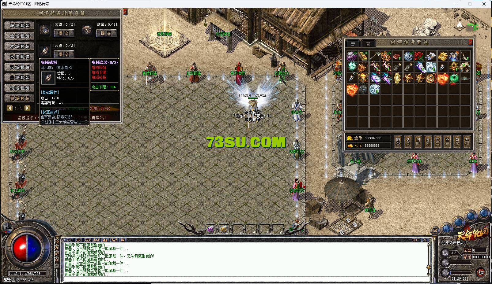 13.png